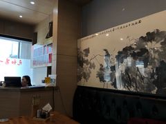 -李公面(星尚邻里店)