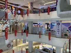 -兰岛广场(白沙路店)
