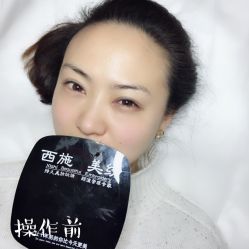 -西施无菌半永久纹绣眉眼影唇轻增发纹发际线