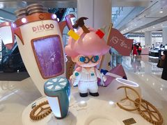 -皇城恒隆广场