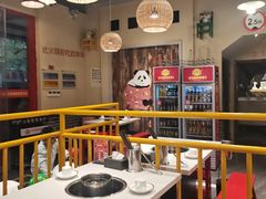 -老马路串串香火锅(北门桥店)