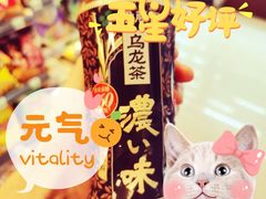 -喜士多(杭州黄龙世纪广场店)