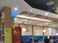 -水林间·寿喜烧自助(仙林金鹰店)