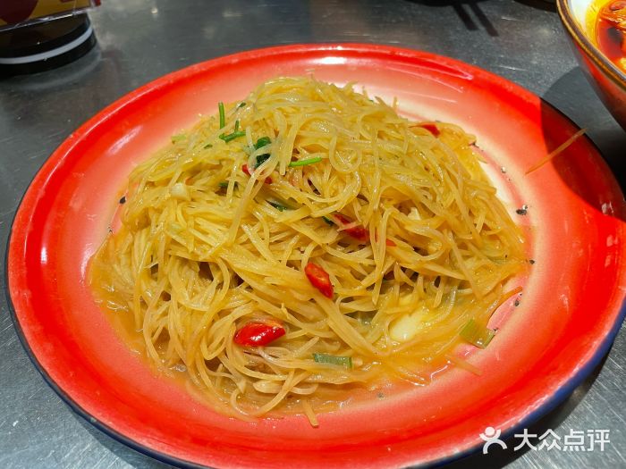 馬伍旺川菜(金象城店)图片