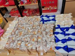 -牧子屋创意喜糖伴手礼(新湖花园店)