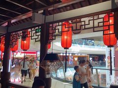 -蛙小侠(威高广场店)