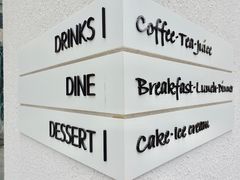 -Maxpoint Kitchen 西餐咖啡(乐峰广场店)