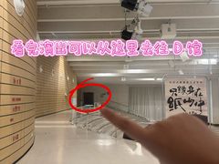 -中国宣纸文化园