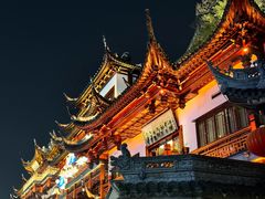 -豫园