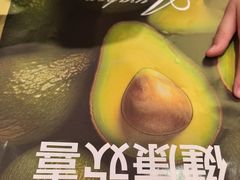 -米仓食堂(皇庭广场店)