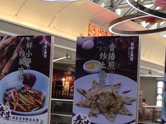-洞庭土菜小炒馆(易发广场店)
