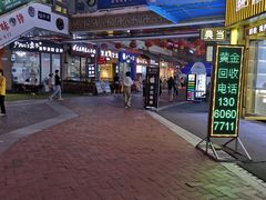 -岭南第一锅(萝岗万达店)