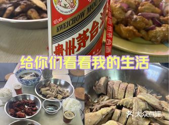 大梅沙|今晚尝鲜美佳肴,每一口都是绝味!