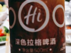 -海底捞火锅(公益西桥店)