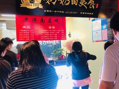 -奶奶的美食(悦立方店)