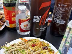 -老黑板筋(顺义总店)