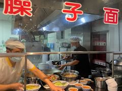 -令氏家外家周秦食府(高新店)