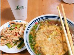 -矮子粉店1985·长沙米粉(湘春路店)