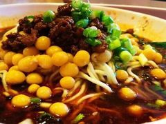 -好這口重庆小面(总店)