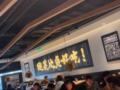 -太二酸菜鱼(上海佛罗伦萨小镇店)