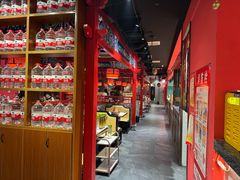 -祥源胡同·涮牛羊肉火锅(花桥店)