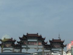 -天目湖山水园