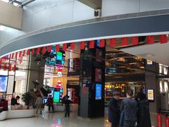 -保利国际影城(北京缤纷城店)