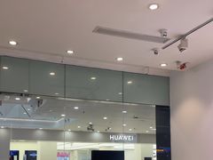 -Apple授权专营店(宝山万达店)