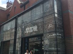 -钟书阁(松江泰晤士小镇店)