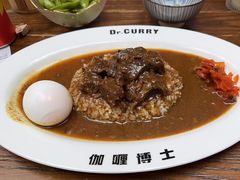 -伽喱博士 Dr.CURRY咖喱饭(太阳宫咖喱店)