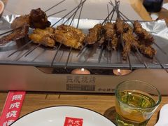 -熙成烧烤(白塔岭店)