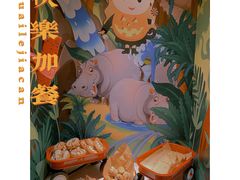 -咖啡苑自助餐厅·中国大饭店