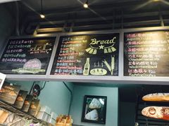 -Juicy Bakery(大学路店)