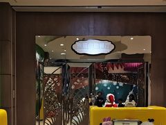 -熊猫自助餐厅.萌趣城堡(长隆熊猫酒店)