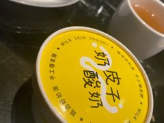 -喜棠·长沙家宴·海鲜·湘菜(麓谷店)