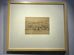 -吴作人艺术馆