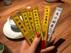 -老宁波1381餐厅(桃源中路店)