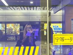 -上海置地广场(南京东路店)