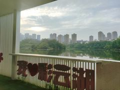 -重庆彩云湖湿地公园