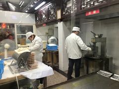 -朱洪元苏式面馆(绿宝广场店)