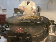 -烤肉宛饭庄(南礼士路店)