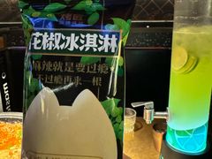 -烤匠麻辣烤鱼(万象城店)