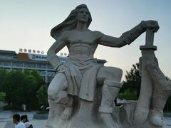 -六鼎山文化旅游区