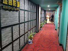 -璇宫国际影城(江汉路店)