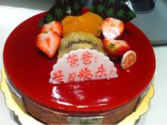 -皇后西斯汀饼店(文化路店)