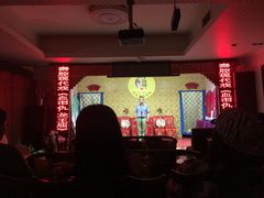 -陕西戏曲非遗博物馆