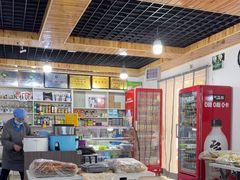 -阿叶羊杂碎(前进街店)