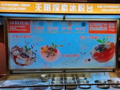 -探鱼·鲜青椒爽麻烤鱼(正佳广场店)