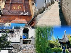 -东山风景区(洞庭东山)