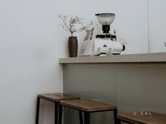 -Onirii Coffee(长乐路店)